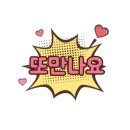 만연각 - 24909 | 만연각