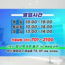 유피성형외과의원 이미지