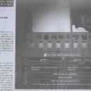 우리기획 - 용인시 수지구 죽전로 150 | 우리기획