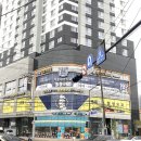 서울대림초등학교 이미지