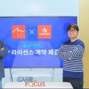 탑게임개발 이미지