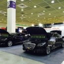 (주)대한오토 이데일리