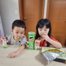 임라임