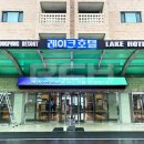 청풍전자 이미지