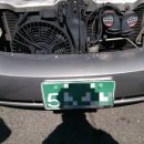 천일카공업사 이미지