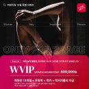 퍼센트짐 시리단길점 이미지