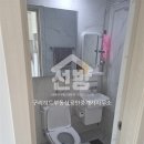 구리히트부동산공인중개사사무소 이미지