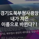 청사로-1 네이버블로그