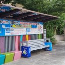 서구영어도서관 주차장 이미지