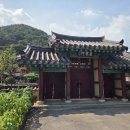 0803 보성 미력 문익점 부조묘 이미지