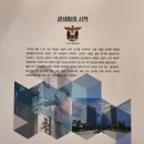 관세박물관 티스토리