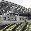 만수3동-15 이미지