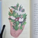 다복약국 이미지