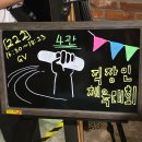 연산호프투타임 | 2026년 부천 국제 판타스틱 영화제ㅣ관람 영화 후기 (+레위기 추가)