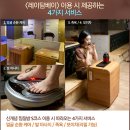 온열센타 이미지