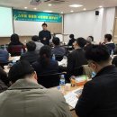 대한교육개발원 이미지