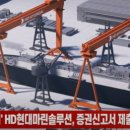(주)티비솔루션 이데일리