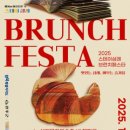 삼례책마을 이미지