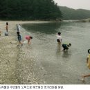 볏가리마을 네이버블로그