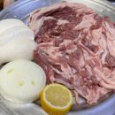 미운오리주물럭 이미지