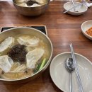강남교자수원 이미지