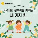 도곡길7 이미지
