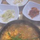 킹콩순두부 이미지