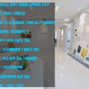 안산천서로 3길 이미지