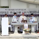 2026 년 8월 24일 유경촌 주교 선종 1주기 이미지