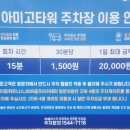 바이칼휘트니스주 이미지