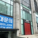 강남-190 | 190cm예랑이 촬영복 대여! 슈트패브릭 렌탈센터 솔직후기(팁,아쉬웠던 점)