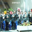 전미유통