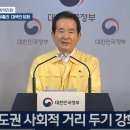 정노래연습장 이미지