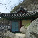 죽사