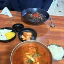 고경 상해대반점 이미지