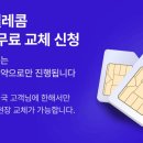24시알뜰매장 이미지