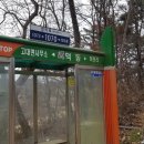 성산2리 이미지