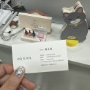 네일또바영