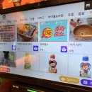 신동-96 | 융건릉맛집 봉담 신동랩 아이 동반 최적화 감성식당