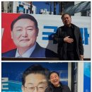 피자마루모던통닭 이미지