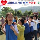 사평초등학교 이미지