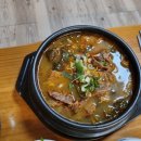 류대협 명인 곰탕 (직영점) 이미지