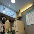 국수나무답십리역점 이미지