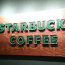 일곡주유소 이미지