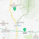 묵현20리 네이버블로그