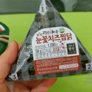 헤이치즈 이미지