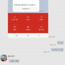 2023 모아보기 - 8월 (2)
