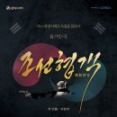 문학시어터 이미지