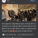 바디앤짐 마포구청역점 이미지