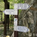 문학공원주차장 이미지